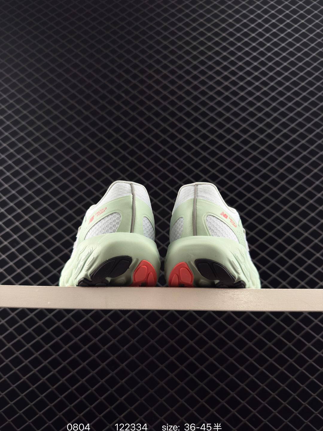 New Balance NB Fresh Foam TRAINER UTRNGA